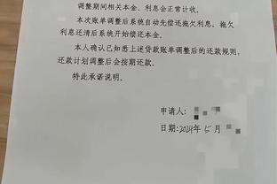 西北望：广州队主力月薪1.5万&替补8000，但俱乐部已难发出工资